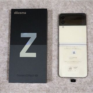 ギャラクシー(Galaxy)のDocomo Galaxy Z Flip3  5G 新品同様　SC-54B(スマートフォン本体)