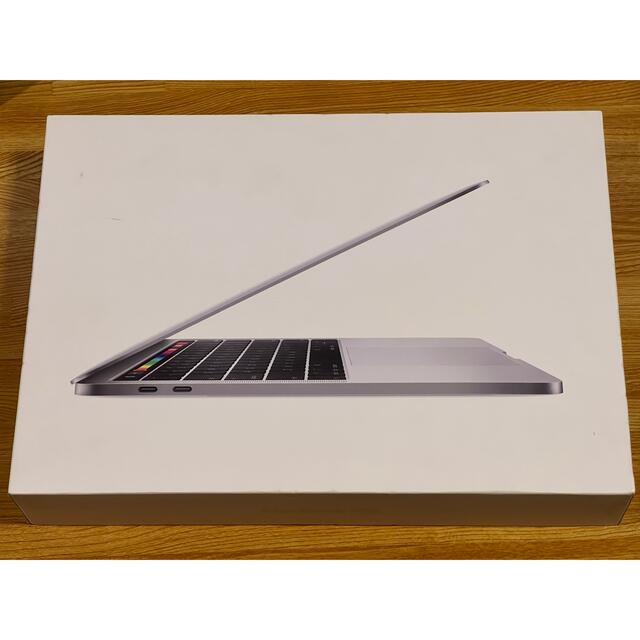 APPLE MacBook Pro MR9U2J/A