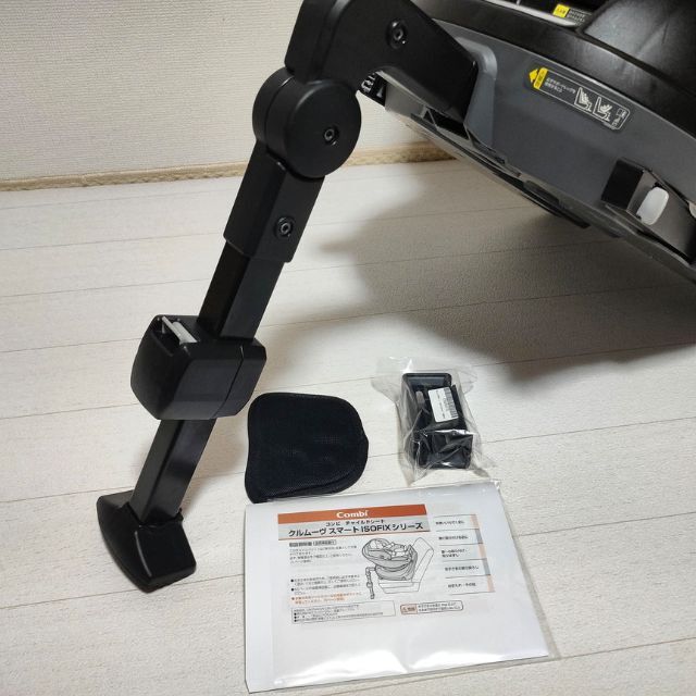 送料込】コンビ 綺麗 クルムーヴスマートISOFIX コンパクト 新生児 ...