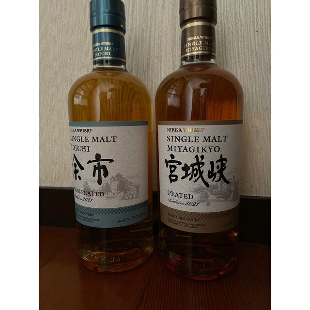 ニッカ 宮城峡ピーテッド 余市ノンピーテッド - nayaabhaandi.com