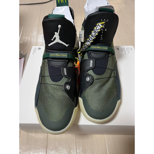 Travis Scott Nike Air Jordan 33 NRG