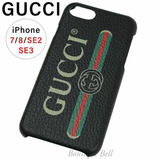グッチ(Gucci)の【GUCCI】グッチ レザー ロゴプリント iPhone7/8/SEケース BK(iPhoneケース)