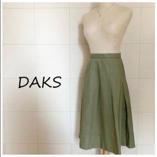 ダックス(DAKS)の英国老舗ブランド　DAKS　ダックス　麻スカート(ロングスカート)