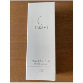 タカミ(TAKAMI)のタカミスキンピール30ml(美容液)