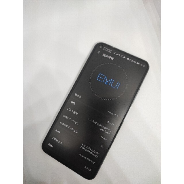 HUAWEI　nova 5T 黒