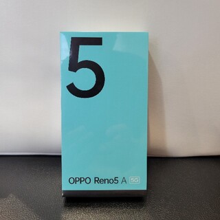 OPPO Reno5 A(スマートフォン本体)
