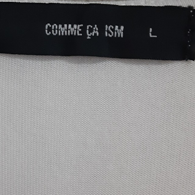 COMME CA ISM(コムサイズム)の未使用  COMME CA ISM   白カットソー レディースのトップス(カットソー(半袖/袖なし))の商品写真