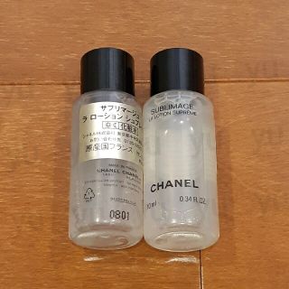 シャネル(CHANEL)のシャネル　サブリマージュ　ローション　化粧水　ミニサイズ　サンプル(化粧水/ローション)