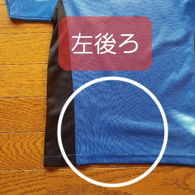 男児 Tシャツ140cm キッズ/ベビー/マタニティのキッズ服男の子用(90cm~)(Tシャツ/カットソー)の商品写真