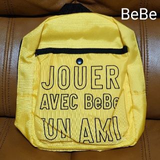 ベベ(BeBe)の【新品】BeBe べべ　リュックサック　イエローS(リュックサック)