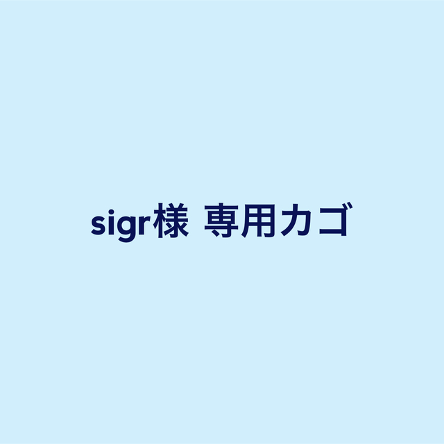 半額SALE☆ 羽毛布団 シングル ホワイトダック90% 日本製 ×3枚 布団