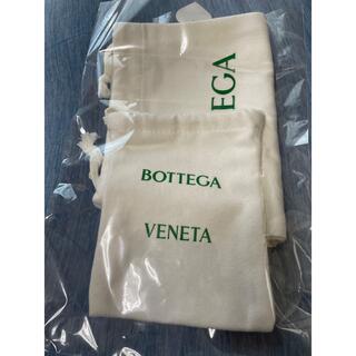 ボッテガヴェネタ(Bottega Veneta)のボッテガヴェネタ 巾着　2枚(ポーチ)