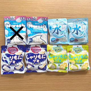 ユーハミカクトウ(UHA味覚糖)の人気グミ8袋セット☺︎ ASMR 新食感☆(菓子/デザート)