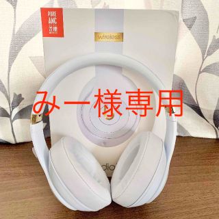 ビーツバイドクタードレ(Beats by Dr Dre)の【美品】　ビーツ・バイ・ドクタードレ　ヘッドホン 白　ワイヤレス　並行輸入(ヘッドフォン/イヤフォン)