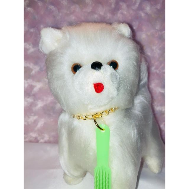 レア) お手入れワンちゃん ぬいぐるみ 昭和レトロ デッドストック品