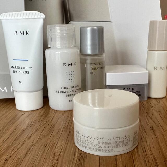 RMK(アールエムケー)の未使用　RMK スキンケア　サンプルセット コスメ/美容のキット/セット(サンプル/トライアルキット)の商品写真