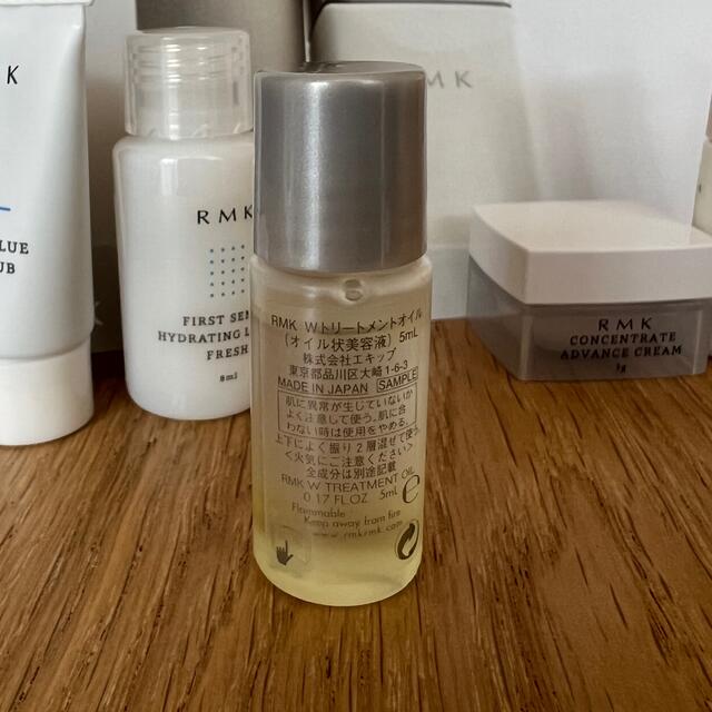 RMK(アールエムケー)の未使用　RMK スキンケア　サンプルセット コスメ/美容のキット/セット(サンプル/トライアルキット)の商品写真