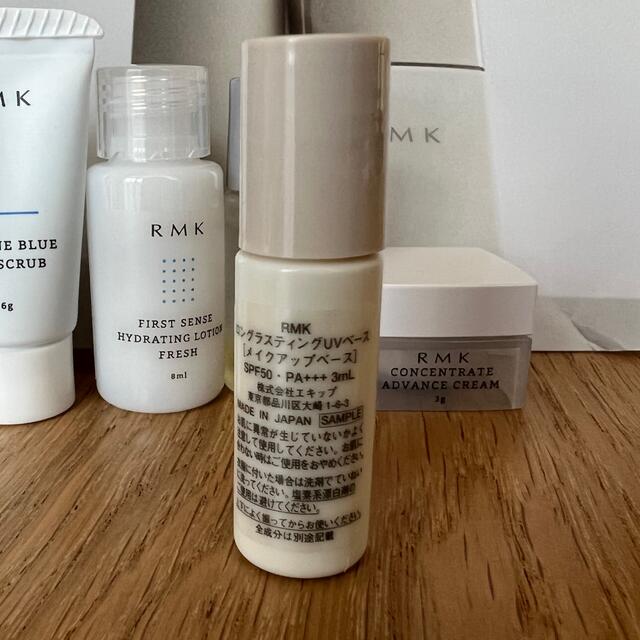 RMK(アールエムケー)の未使用　RMK スキンケア　サンプルセット コスメ/美容のキット/セット(サンプル/トライアルキット)の商品写真