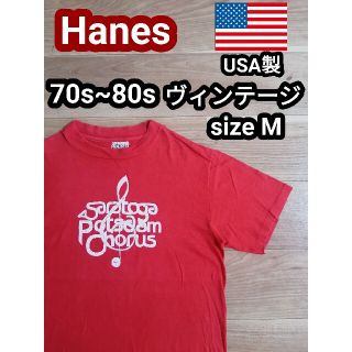 ヘインズ(Hanes)の70s 80s USA Hanes ヘインズ ビンテージTシャツ 音符 音楽 M(Tシャツ/カットソー(半袖/袖なし))