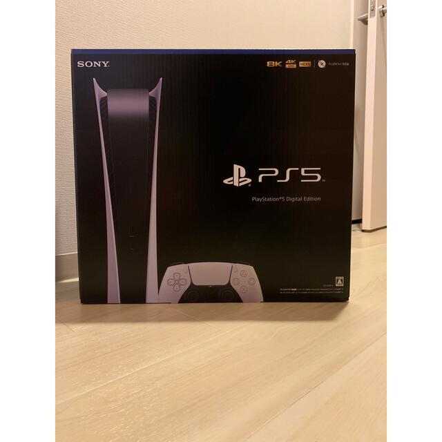PS5 本体 デジタルエディション プレイステーション5-
