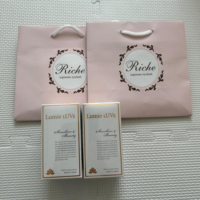 適切な価格 Lumie LUVE ルミエラブ 2個セット コスメ・香水・美容