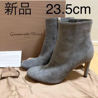 ジャンヴィットロッシ(Gianvito Rossi)の新品 ジャンヴィトロッシ ブーツ ショートブーツ 23.5cm 23cm グレー(ブーツ)