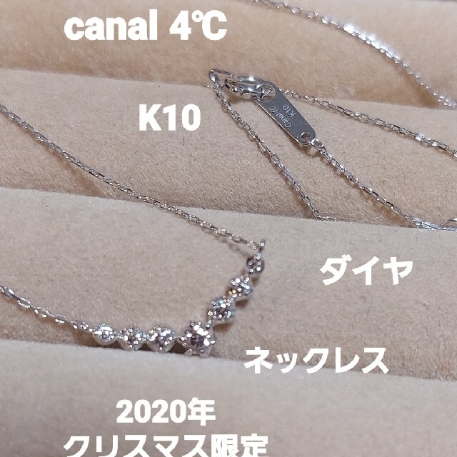 コメントお客様専用! yamando.id