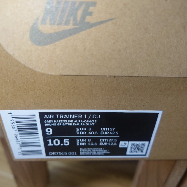 【27cm US9】NIKE AIR TRAINER 1 / CJ Travis