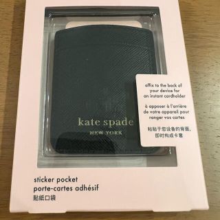 ケイトスペード(kate spade new york) 財布 iPhoneケースの通販 53点