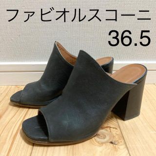 ファビオルスコーニ(FABIO RUSCONI)のファビオルスコーニ　23.5cm 36.5 サンダル　ブラック(サンダル)