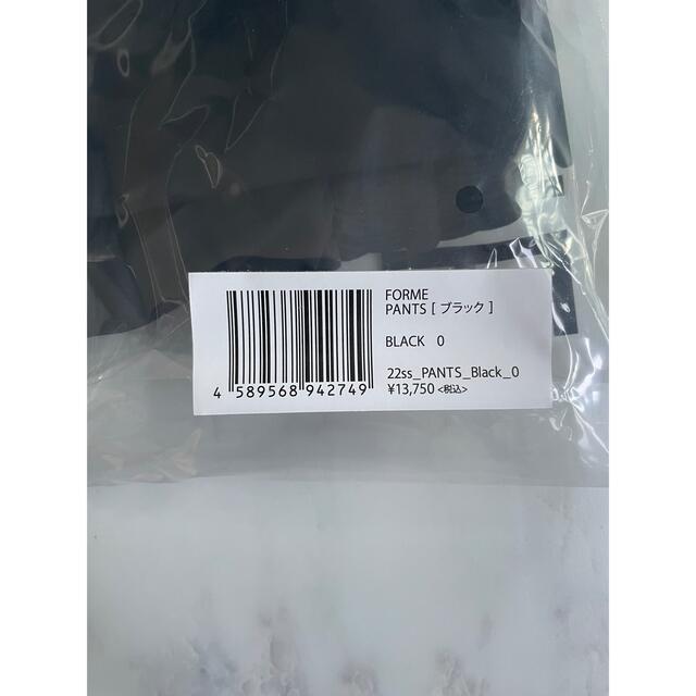 新品未使用! FORME撥水パンツ サイズ0 ブラック | smengineering.com.bd