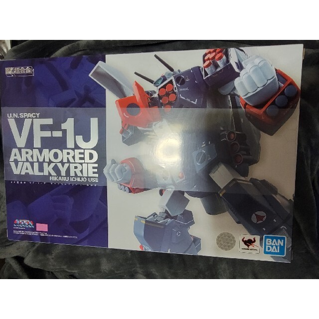 新品　DX超合金 超時空要塞マクロス VF-1J アーマードバルキリー　一条輝機バルキリー