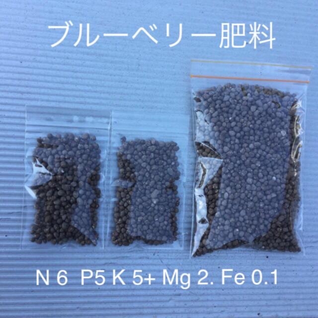 ブルーベリーの土 2L  pH 4.5   ブルーベリー肥料  Y's 様 食品/飲料/酒の食品(その他)の商品写真