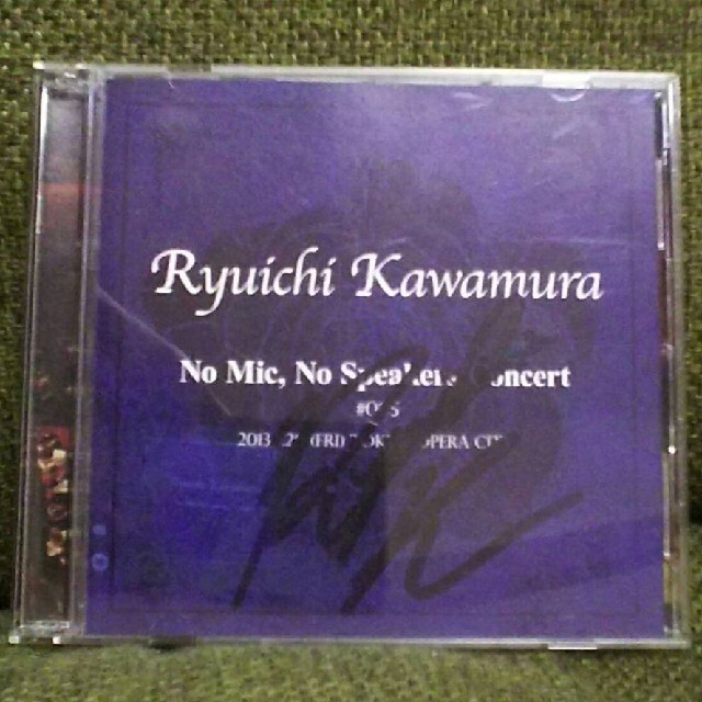 直筆サイン入り☆RKF河村隆一FC限定CD!No Mic,No Speakers