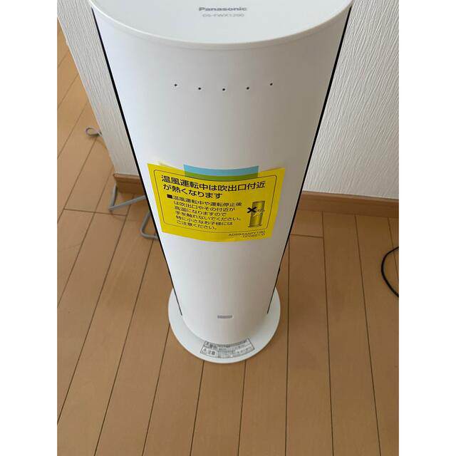 パナソニック　セラミックファンヒーター　DS-FWX1200-W冷暖房/空調