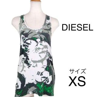 ディーゼル(DIESEL)のDIESEL  ディーゼル  サイズXS グリーン　タンクトップ　インド製(Tシャツ/カットソー(半袖/袖なし))