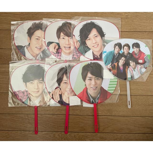 嵐(アラシ)の嵐　グッズ　おまとめ エンタメ/ホビーのタレントグッズ(アイドルグッズ)の商品写真