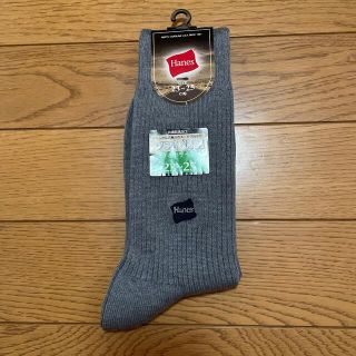 フクスケ(fukuske)のHanes ソックス　23〜25cm グレー(ソックス)