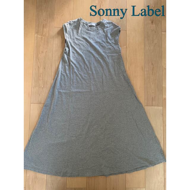 URBAN RESEARCH(アーバンリサーチ)の【 Sonny Label 】フレンチスリーブワンピース  レディースのワンピース(ロングワンピース/マキシワンピース)の商品写真