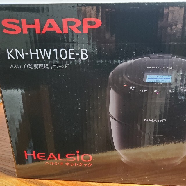 SHARP(シャープ)のSHARP ヘルシオ ホットクック 電気無水鍋 1.0L ブラック系 KN-HW スマホ/家電/カメラの調理家電(その他)の商品写真