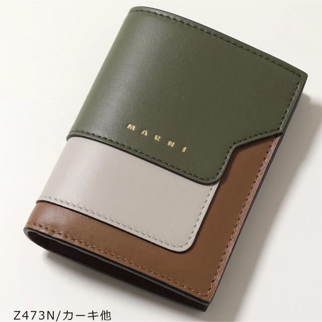 MARNI ミニWallet 新品未使用のサムネイル