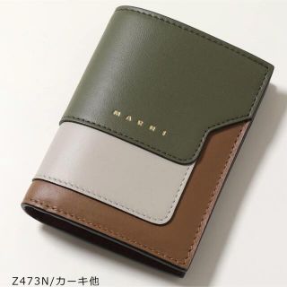 マルニ(Marni)のMARNI ミニWallet  新品未使用(財布)