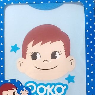 ポコちゃんパジャマ　120(パジャマ)