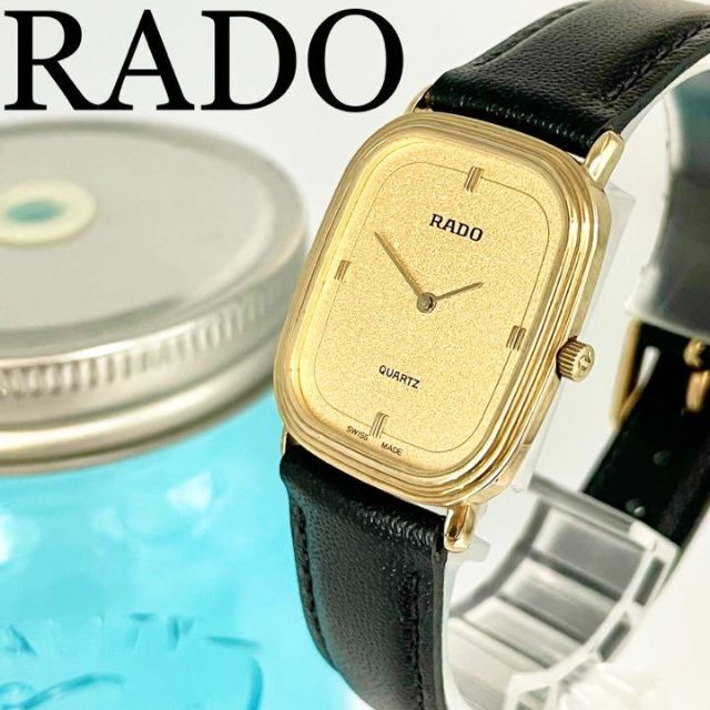 RADO - 506 Rado ラドー時計 レディース腕時計 メンズ腕時計 新品ベルト 人気の通販 by Haru's shop｜ラドーならラクマ