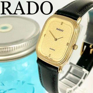 ラドー アンティーク 腕時計(レディース)の通販 64点 | RADOの ...