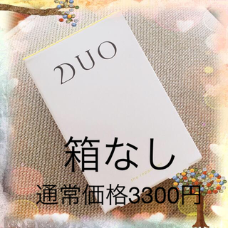『箱なし』DUO(デュオ) ザ リペアバー(100g) (洗顔料)