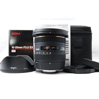 シグマ(SIGMA)のSIGMA 10-20mm F3.5 EX DC HSM Nikon ニコン用(レンズ(ズーム))