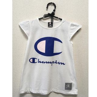 チャンピオン(Champion)の▶︎◀︎美品　130cm チャンピオン　tシャツ▶︎◀︎(Tシャツ/カットソー)