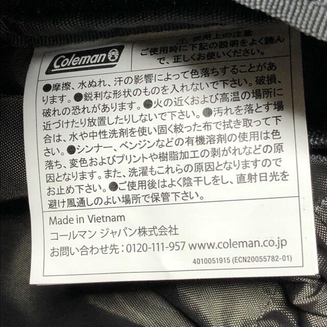 Coleman(コールマン)のコールマン リュックサック - グレー レディースのバッグ(リュック/バックパック)の商品写真