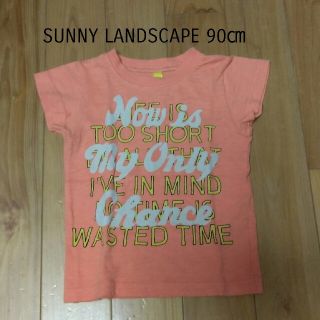 サニーランドスケープ(SunnyLandscape)のSUNNY LANDSCAPE 半袖Tシャツ 90㎝(Tシャツ/カットソー)